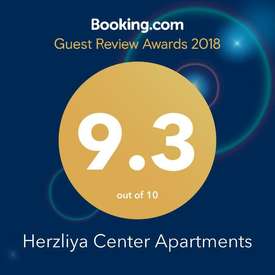 Herzliya Center Apartments Экстерьер фото
